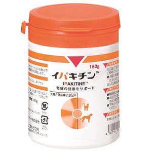 yCzyqɈړ] 艿izCpL` 180g (94ss)