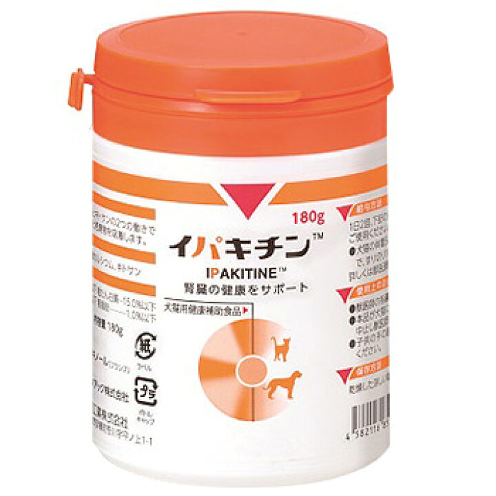 楽天市場】犬猫用 イパキチン 180g (腎臓の健康をサポート 