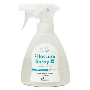 PE �z�X�P�A�X�v���[ 250mL