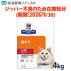 qY Lp APAyc/dz }`PA RtH[g 4kgyWbp[sǁE2026/9/30iEԕisz