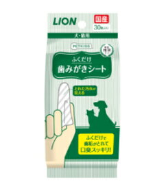 【C】LION ペットキッス 歯みがきシート 30枚