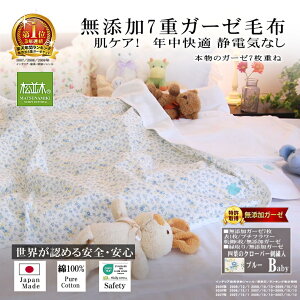 yV1ʁ Y 7d K[[Pbg/ѕz xr[ 85×115 ԕ/2F 5dg { 100% wsgp z ӂ K PA q/xr[/S/GRebNXF N/