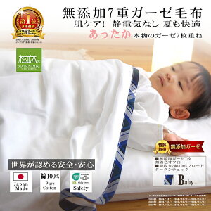 yV1ʁ Y 7d K[[Pbg/ѕz xr[ 85×115 /3 5dg { 100% wsgp z ӂ K PAq/xr[/S/GRebNXF N 
