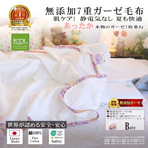 yV1ʁ Y 7d K[[Pbg/ѕz xr[ 85×115 /3 5dg { 100% wsgp z ӂ K PAq/xr[/S/GRebNXF N 