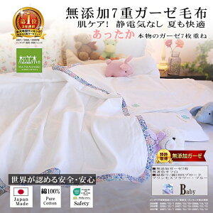 yV1ʁ Y 7d K[[Pbg/ѕz xr[ 85×115 /3 5dg { 100% wsgp z ӂ K PAq/xr[/S/GRebNXF N 