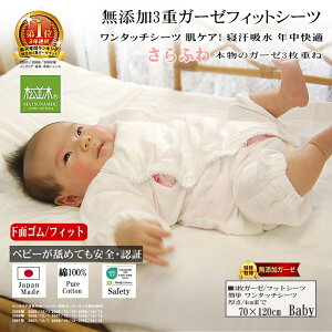 yV1ʁ 3d K[[ V[c ^b`V[c tBbgV[c xr[ LbY 70×120/60×90 4cm ɗD YK[[y{z100% wsgpyzEEӂ