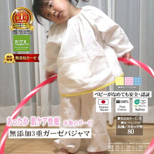 yV1ʁ 3d K[[pW} 􊦂肳!xr[ LbY  XbN^ /3F/80 90 ɗD YK[[y{z100% wsgpyʂEEӂE