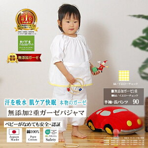 yV1ʁ Y 2d K[[pW} K!ǂ  xr[ LbY XbN^ 80 90 ɗD K[[y{z100% wsgpyzEEӂE