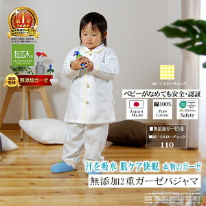 yV1ʁ Y 2d K[[ pW} ǂ LbY WjA  OJ It/CG[ 100`140 ɗDy{z100% wsgpyzEӂE