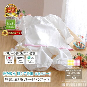 yV1ʁ Y 2d K[[ pW}  xr[ LbY WjA It/XbN^ 80-90 /2FɗD K[[y{z100% wsgpyzEӂE