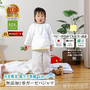 yV1ʁ Y 2d K[[ pW}  xr[ LbY WjA It/XbN^ 80-90 /2FɗD K[[y{z100% wsgpyzEӂE