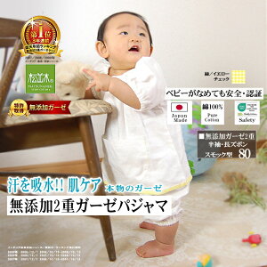 yV1ʁ Y 2d K[[pW} K!ǂ  xr[ LbY XbN^ 80 90 ɗD K[[y{z100% wsgpyzEEӂE