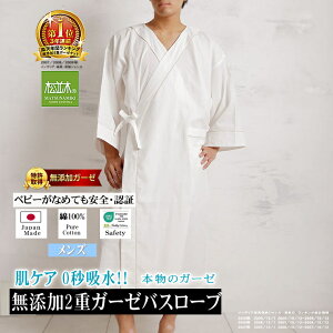 yV1ʁ Y 2d K[[ oX[u a  j/ ˂܂ s iCgEFA { 100% wsgp ɗD q/xr[/S/GRebNXF z 