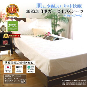 yV1ʁ Y 3d K[[ V[c {bNXV[c }bgX xbh V[c It { 100% wsgp z ӂ NK q/xr[/S/GRebNXF