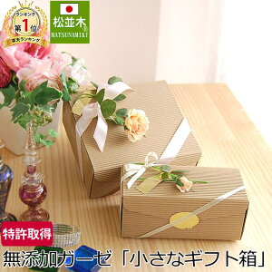 yV1ʁ؁yYK[[zpuȃMtgvK[[nJ` v`Mtg𑡂!i`ł킢IjEjMtg ̂͒NɑĂ΂*y{z