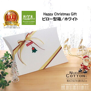 NX}X v[g s[^Mtg   c Y K[[ NX}X Mtg bsO/ zCguÊ]͒ʐMłm点Ċ΂鏼؂