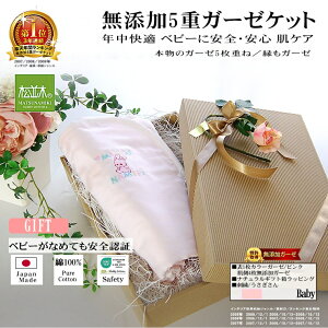 [oYj/Mtg]yyVNԁ1ʁ3Aez c Y 5dK[[Pbg xr[ &J[4F 85×115cm { 100 wsgp z  PA xr[Ȃ߂Ă