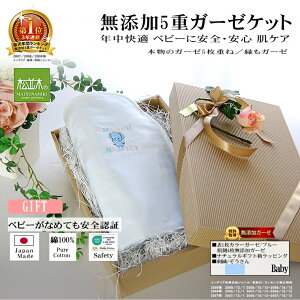 [oYj/Mtg]yyVNԁ1ʁ3Aez c Y 5dK[[Pbg xr[ &J[4F 85×115cm { 100 wsgp z  PA xr[Ȃ߂Ă