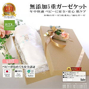 [oYj/Mtg]yyVNԁ1ʁ3Aez c Y 5dK[[Pbg xr[ &J[4F 85×115cm { 100 wsgp z  PA xr[Ȃ߂Ă