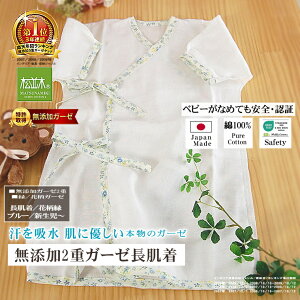 yV1ʁ Y 2d K[[  xr[ V /ԕ/2F { 100% 98{K[[ wsgp q/xr[/S/GRebNXF z Ȃ `N`NȂ P