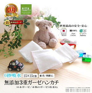 yV1ʁ Y 3d K[[ nJ` ~j }XN ĕz Ci[}XN zCg 15×15 3F/3 { 100% wsgp q/xr[/S/GRebNXF 0bz /wZ