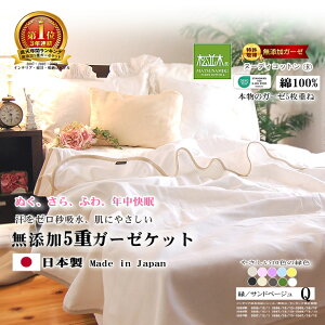 yVNԁ1ʁ3Aez Y 5d K[[Pbg 100%y{zcywsgpzGRebNXF/S ɗD /10Fy0bz `N`NȂ Nz^I