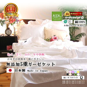 yVNԁ1ʁ3Aez Y 5d K[[Pbg 100%y{zcywsgpzGRebNXF/S ɗD /10Fy0bz `N`NȂ Nz^I