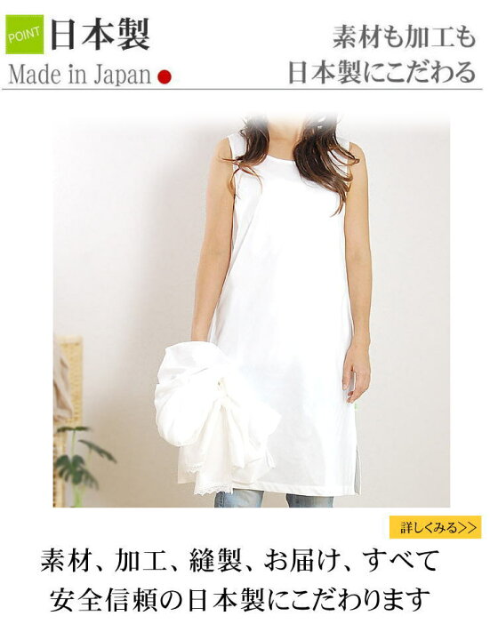 楽天市場】楽天1位☆松並木 さらふわ ガーゼ ワンピース チュニック 