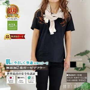 yV1ʁ Y 2d K[[ }t[ Xg[ V[ WMO ^I J[/2F 170×28cm { 100%{̃K[[ wsgp qɂS/GRebNXF z 