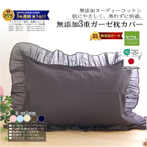 yV1ʁ Y 3d K[[ Jo[ J[/5F 43×63p t/t@Xi[^ { 100% wsgpk[fBRbgyXɉKɂ z ӂ PA ɐQ