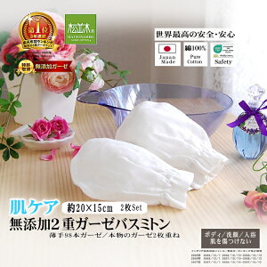 yV1ʁ Y 2d K[[ oX~g {fB~g tFCX~g 2sety{z100% wsgp k[fBRbg q xr[ɂS/GRebNXF؁y