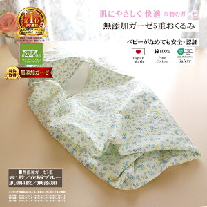 yV1ʁY K[[ 5d  Xh 100%  {̃K[[ AtK xr[ԕ/2F t[ht 70×75 { xr[ɈS/GRebNXF wsgp q z