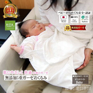 yV1ʁY K[[ 5d  Xh 100%  {̃K[[ AtK uPbg t[ht 70×75 { xr[ɈS GRebNXF wsgp z 