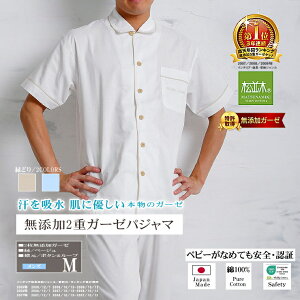 yV1ʁ Y 2d K[[ pW}  Y{ OJ fB[X Y It /3F S-LL ɗDy{z100% wsgpyzEEӂE