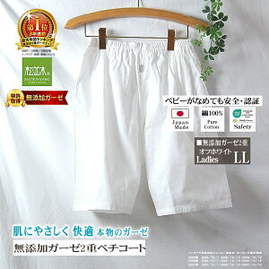 yV1ʁ Y 2d K[[ y`R[g fB[X M-LL / { 100% ɗD wsgp q/xr[/S/GRebNXF z  Ȃ `N`N