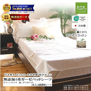 yV1ʁ Y K[[ 5d/4d pbg V[c pbh V[c EȒP 4pS It/2Fy{z100% wsgpyzEӂE`N`NȂzqS/