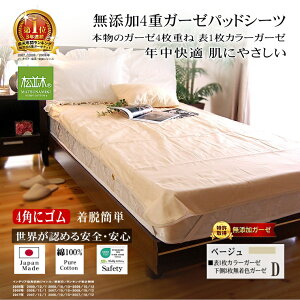 yV1ʁ Y K[[ V[c ~pbh V[c 4pS J[/4F Bed/zc 5d/4dy{z100% wsgpyzEӂEȂz! qS/G