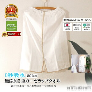 yV1ʁ Y 5d K[[ bv^I 0bz/70cm x[W { 100% ɗD PA wsgp q/xr[/S/GRebNXF z Ags[ 