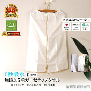 yV1ʁ Y 5d K[[ bv^I 80cm x[W { 100% 0bz ɗD PA wsgp q/xr[/S/GRebNXF Ags[  v[  W