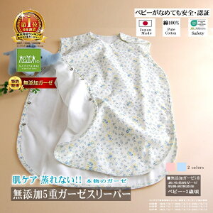 yV1ʁ Y 5d K[[ X[p[ xr[ ԕ/2F { 100 {̃K[[ wsgp xr[ɈS/GRebNXF }}݂̂/S Qz/U Ȃ 