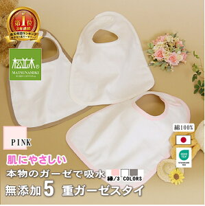 yV1ʁ Y 5d K[[ 悾ꂩ X^C ru 17×23 /3F }WbNe[u /3F { 100% wsgp q/xr[/S/GRebNXF SS 0bz PAy