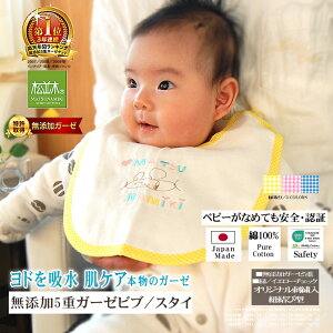 yV1ʁ Y 5d K[[ 悾ꂩ X^C ru 17×23cm /3F/hJ q { 100% wsgp q/xr[/S/GRebNXF SSy ӂ `N`