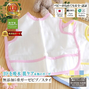 yV1ʁ Y 5d K[[ 悾ꂩ X^C ru K[ht R^Cv 27×30cm /3F { 100% wsgp q/xr[/S/GRebNXF uԋzy ӂ `N`