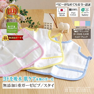 yV1ʁ Y 5d K[[ 悾ꂩ X^C ru K[ht R^Cv 27×30cm /3F { 100% wsgp q/xr[/S/GRebNXF uԋzy ӂ `N`