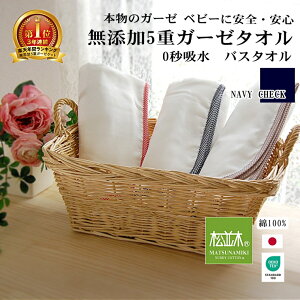 yV1ʁ Y 5d 0bz K[[ oX^I `FbN/3F 70×120 { 100% ɗD wsgp q/xr[/S/GRebNXF k[fB Rbg ɓĂ邾