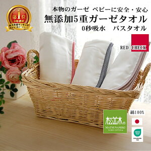 yV1ʁ Y 5d 0bz K[[ oX^I `FbN/3F 70×120 { 100% ɗD wsgp q/xr[/S/GRebNXF k[fB Rbg ɓĂ邾