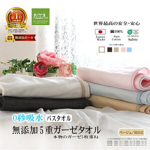 yV1ʁ Y 5d K[[ oX^I 0bz 70×120 J[/5F { 100% wsgp ɗD q/xr[/S/GRebNXF PA Ă邾z   