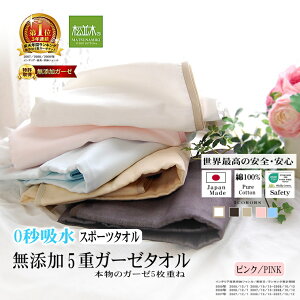 yV1ʁ Y 5d K[[ X|[c ^I J[/5F 48×110 { 0bz z/wsgp 100% ɗD q/xr[/S/GRebNXF ɓĂ邾z 