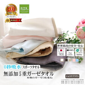 yV1ʁ Y 5d K[[ X|[c ^I J[/5F 48×110 { 0bz z/wsgp 100% ɗD q/xr[/S/GRebNXF ɓĂ邾z 