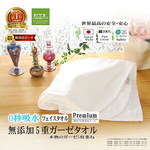 yV1ʁ Y 5d K[[ tFCX ^Iyv~AzK[[ 35×85cm 0bzy{z100 wsgp q/xr[/S/GRebNXF ɓĂ邾z A